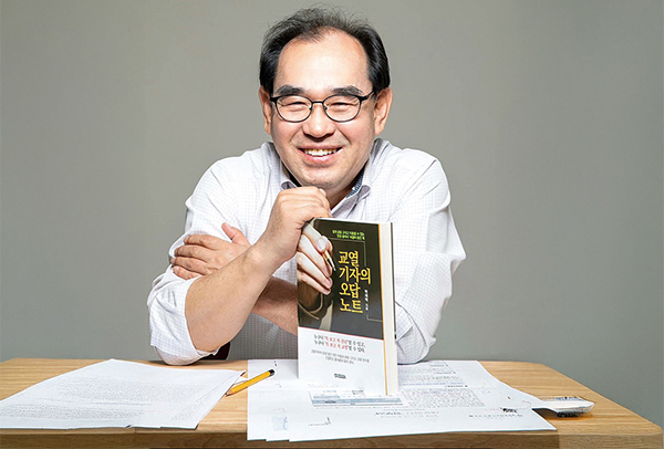 (8)문장부호도 맞춤법