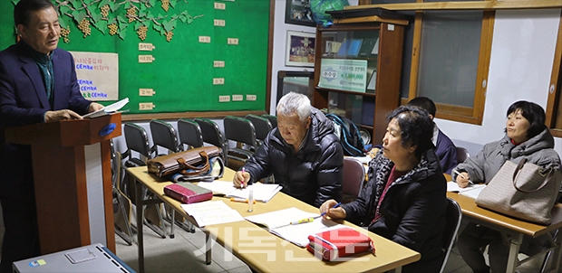 김제노회 성경학교는 건실한 평신도 지도자를 양성하는 사명을 꾸준히 감당하고 있다.