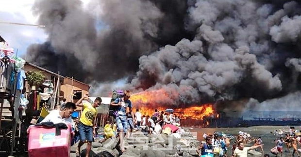 GMS 선교사들이 사역하고 있는 필리핀 민다나오 다바오 지역에 화재가 발생해 후원이 요청된다.