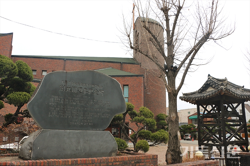 지역노회인 전북노회로 돌아오게 된 전주서문교회의 예배당 전경.