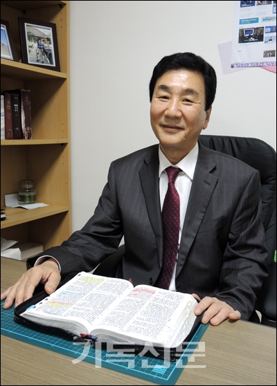 김한기 목사