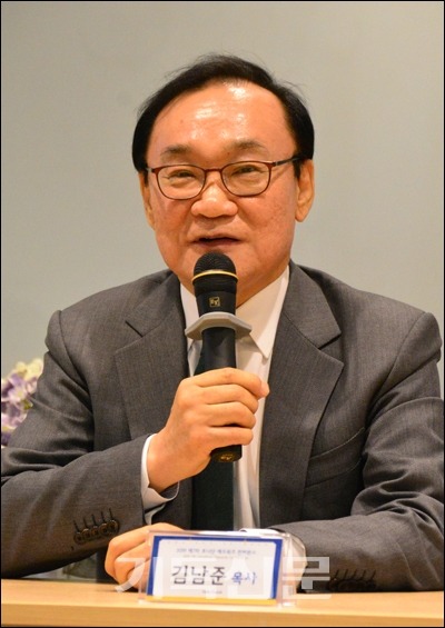 김남준 목사