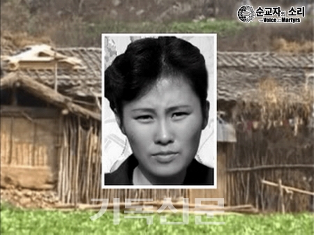 북한 안전보위부가 제작한 비디오 영상 속 차덕순 순교자.