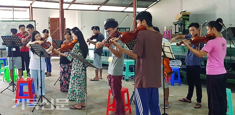 한국교회의 아낌없는 후원 가운데 미얀마음악학교의 마스터클래스 과정이 진행되고 있다.