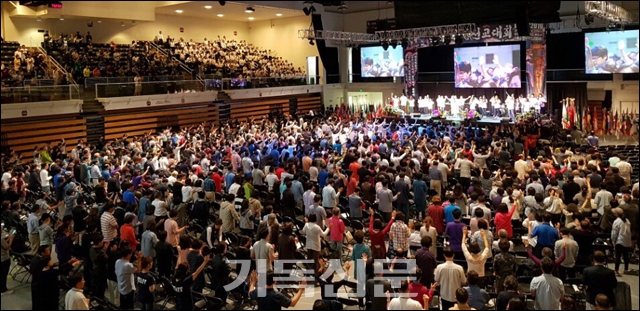 2020년 한인세계선교사대회는 한국 선교의 새로운 견인차가 될 것으로 보인다. 사진은 아주사퍼시픽대학교에서 열린 2016 한인세계선교대회 장면.