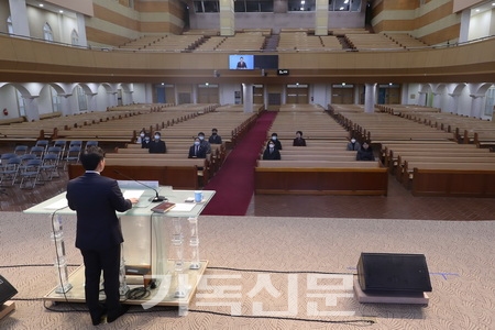 수원제일교회가 코로나19 사태로 온라인 예배를 준비하고 있다. 한국교회는 코로나19로 향후 사역 방향성을 재고하고 있다.