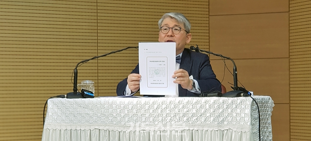 기성 한기채 총회장이 '코로나19 극복과 나라를 위한 100일 정오 기도회' 시작을 예고하며, 한국교회 전체의 동참을 호소했다.