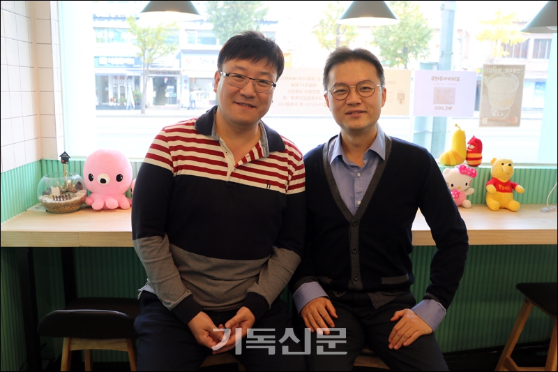 기독교세계관을 바탕으로 한 게임을 개발해 새로운 문화선교 영역을 개척하겠다는 오랜 꿈을 올해에는 꼭 실현하고 싶다는 김주영(왼쪽) 김종현 집사.