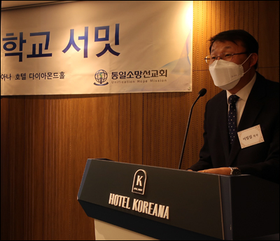 통일소망선교회 대표 이빌립 목사가 북한교회 개척학교의 취지를 설명하고 있다.