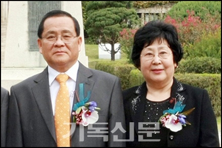 김영화(왼쪽)·고종옥 선교사 부부