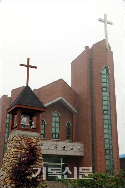 일제의 핍박에 굴하지 않은 자랑스러운 역사를 간직한 사곶교회.