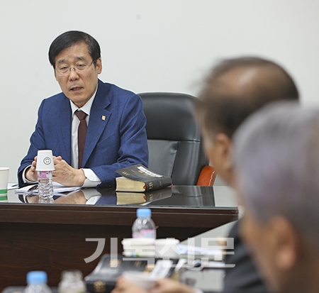 총회, 대지진 구호대책 수립