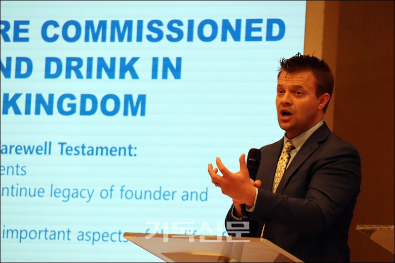 조슈아 지프 교수는 사도행전에 기록된 신약교회의 성장과 확산이 환대를 통해 지속됐다고 설명했다. 그는 예수님의 환대와 사도행전에서 일어난 사도들의 환대에는 강력한 단일성과 연합성, 일치성이 있다고 말했다.