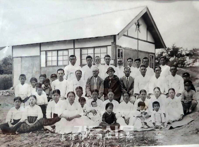 1935년 6월 9일 일산교회 예배당 건축 기념사진