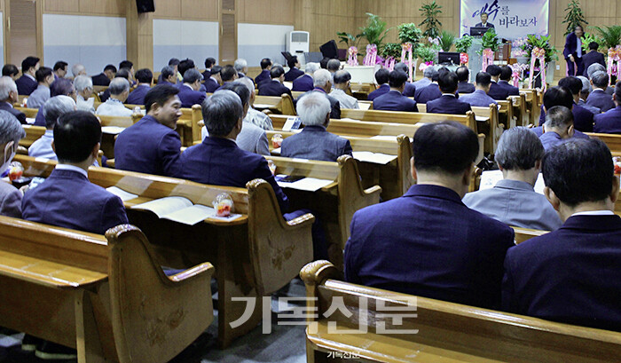  중부지역장로회연합회가 5월 23일 시동제일교회(정호묵 목사)에서 제29회기 정기총회를 개최했다. 