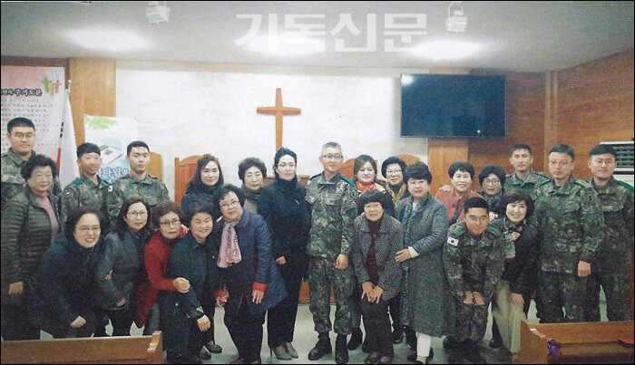 대전노회 설립과 동시에 조직된 대전노회여전도회연합회는 군선교를 비롯한 각종 사역들을 활발하게 전개하는 중이다.