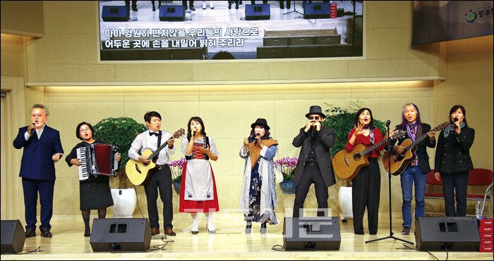 문화사역 중 하나로 광주동산교회가 마련하는 가을음악회.