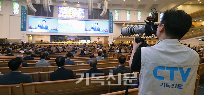  기독신문CTV는 전체 행사를 생중계하며 발빠르게 현장 소식을 전했다.