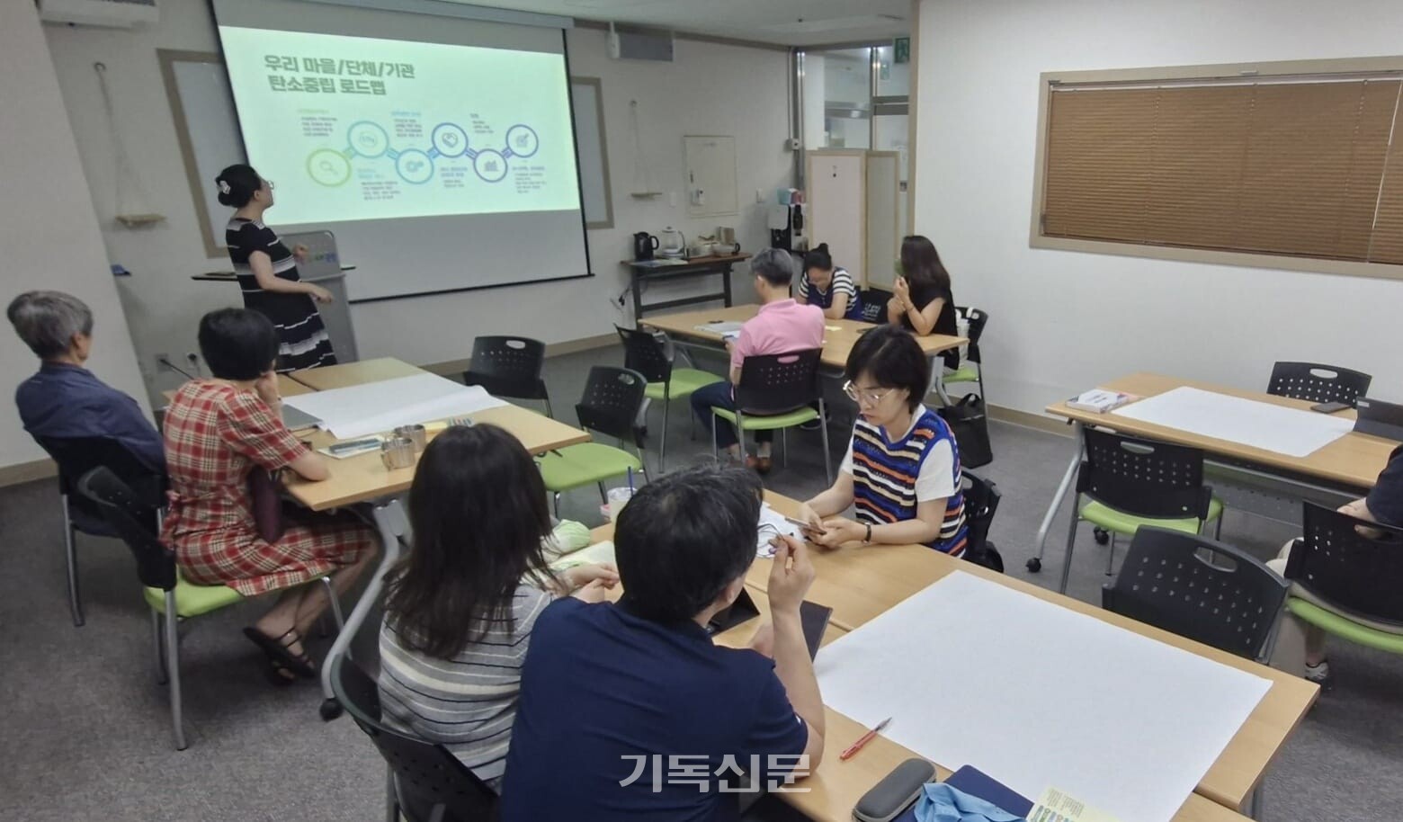 기독교환경교육센터 살림 주최로 중랑구 교회들을 대상으로 탄소중립 실천캠페인이 개최되고 있다.