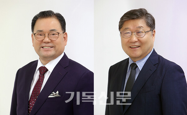 목사부총회장 후보 김동관 목사(왼쪽) 장봉생 목사.