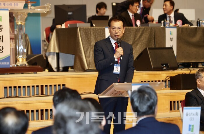 아시아지역노회신설소위원회 이성화 위원장이 총회 선교사들이 세운 선교지의 교회들이 다른 교단으로 떠난다며 총회 차원의 관심과 대책마련을 요청하고 있다.