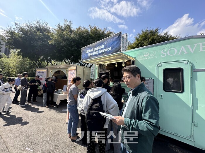 칼빈대는 ‘제1회 외국인 유학생 한국어 말하기 대회’와 함께 새에덴교회의 지원을 얻어 플리마켓 축제도 진행했다.