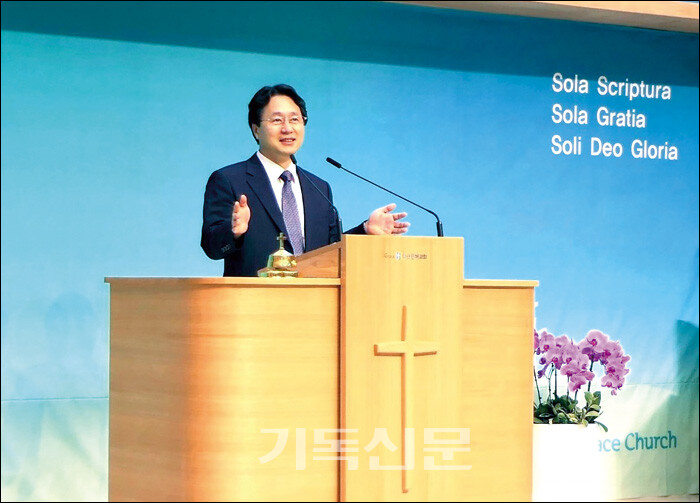 다산은혜교회 담임 백종용 목사는 설교 준비에 최선을 다한다. 그의 설교는 은혜와 깊이가 있기로 소문나 있다. 백 목사는 칼빈대학교에서 실천신학을 강의하며 후학 양성에도 최선을 다하고 있다.​​​​​​​​​​​​​​​​​​​​​