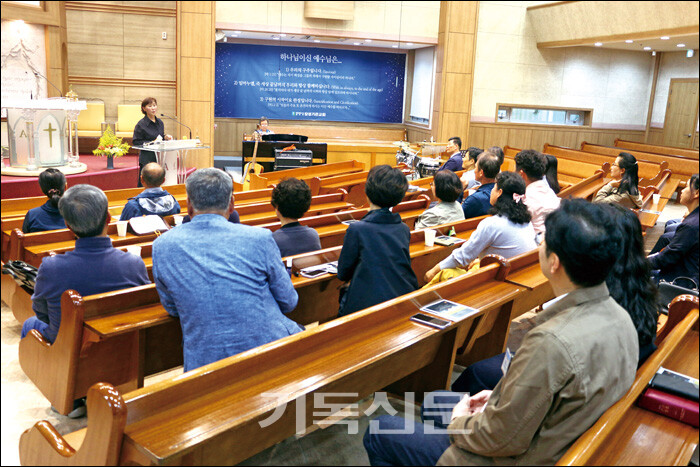 장성기은교회 40년의 이야기를 미래자립교회 목회자들과 함께 나눈 ‘기은스토리텔링’ 행사 모습.