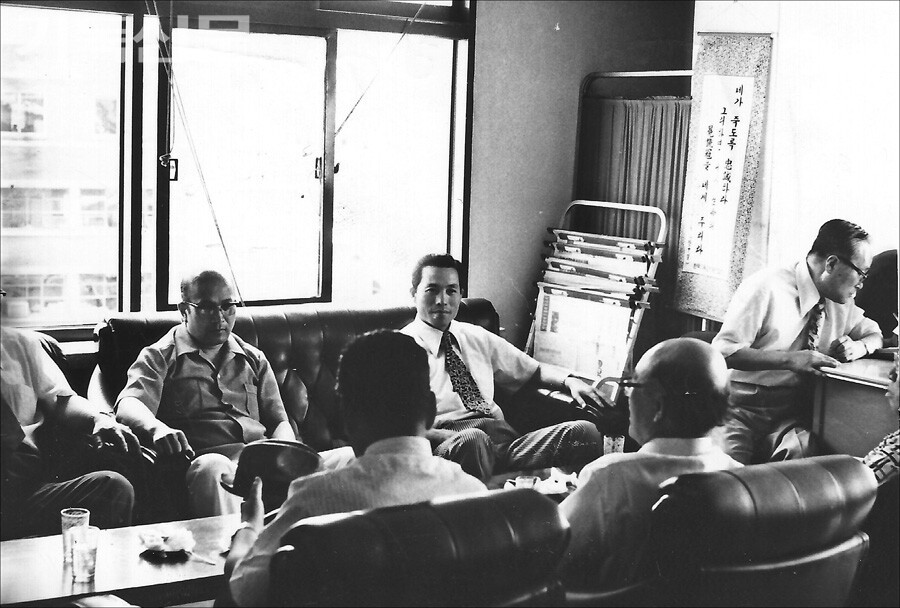 1979년에 열린 기독신보 이사회 임원회.