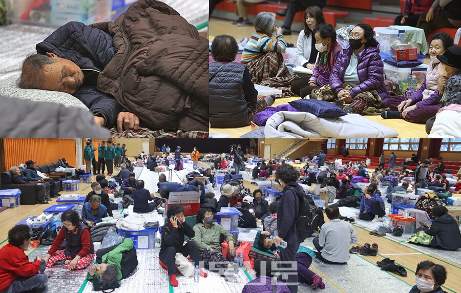 영덕의 대피소는 급하게 마련된 임시처소여서 난방과 생필품 등이 제대로 구비되지 않아 이재민들이 큰 불편을 겪고 있다. 하지만 현재 불편한 상황보다 앞으로 살길이 막막하기만 하다. 