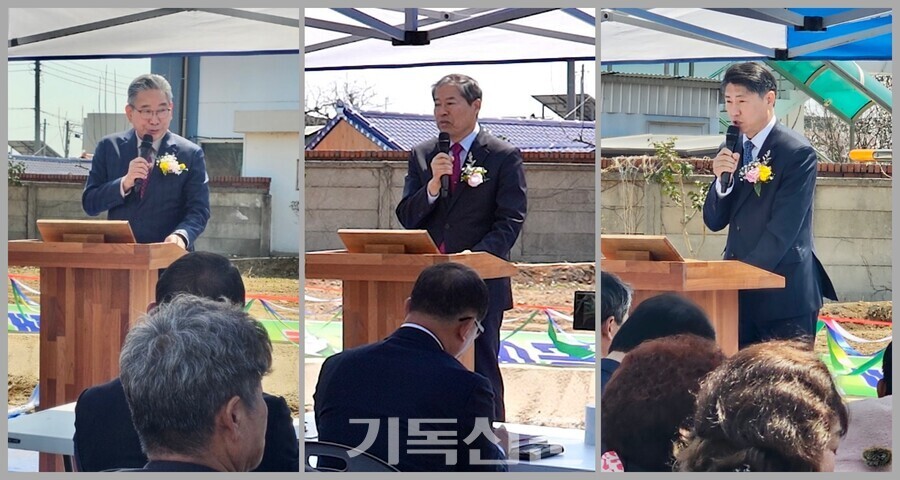 화양중앙교회 예배당 재건축 기공예배에 총회임원 임병재 안창현 목사와 남석필 장로(사진 왼쪽부터)가 참석해 말씀과 축하를 전하고 있다.
