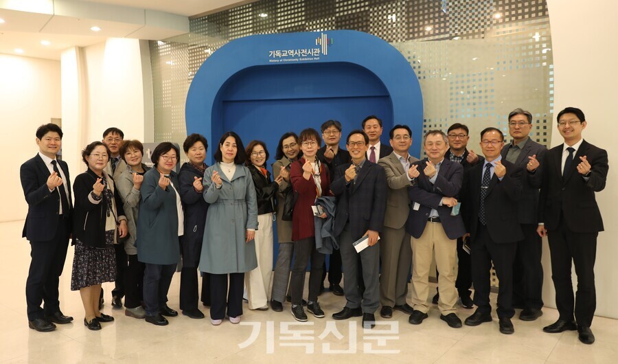 백령도 대청도 소청도 목회자 부부들이 대전 오정동 선교사촌 탐방, 세종시 대통령기록관과 청주시 대통령별장 청남대 여행, 반고흐 특별전시회 관람 등의 일정을 보내며 재충전의 시간을 갖고 있다.