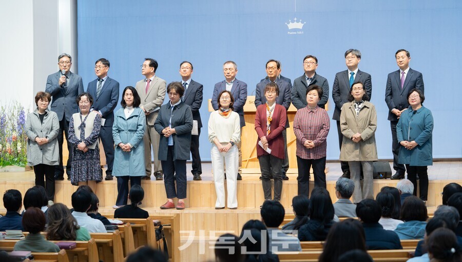 새로남교회 초청을 받은 백령도 대청도 소청도 목회자 부부들이 감사 인사를 하고 있다.