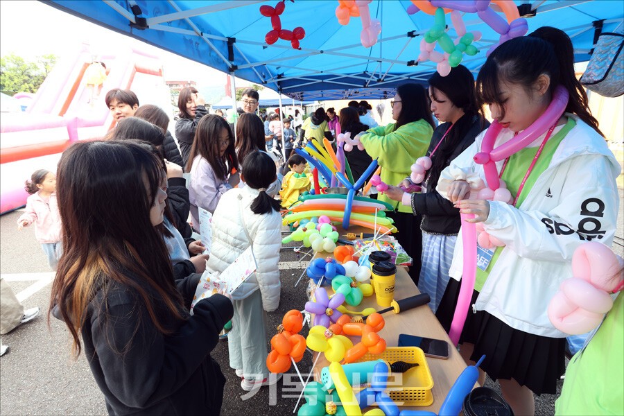 어린이 축제.