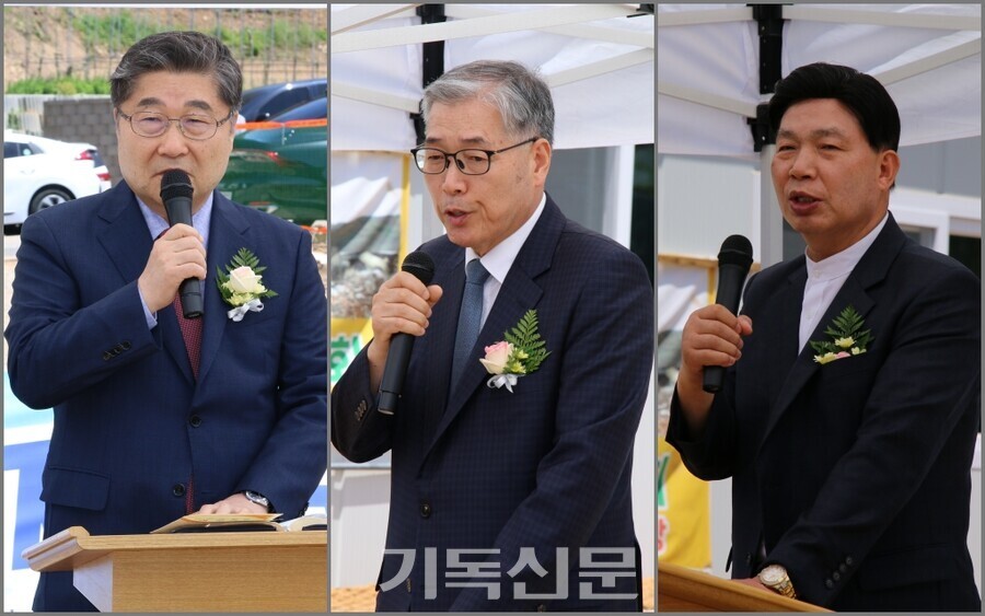 성지교회 예배당 재건축 기공예배에서 부총회장 장봉생 목사가 말씀을 전하고, 기독신문 이사장 장재덕 목사가 축사하고 있다. 경안노회장 박병석 목사는 총회와 전국 교회에 감사인사를 했다.(사진 왼쪽부터)