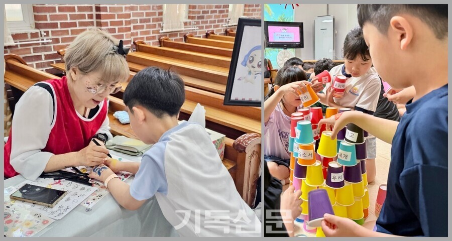 어린이를 위한 '단구평강랜드 친구야 놀자~' 행사를 위해 성도들은 예배당 전체를 놀이동산으로 바꿨다. 어린이들이 페이스페인팅(사진 왼쪽)과 과학놀이를 하고 있다.