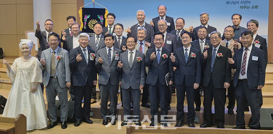 부산기독교장로총연합회가 6월 25일 한국전쟁 발발 75주년을 기념하며, 구국기도회를 통해 순국선열의 숭고한 희생을 되새겼다.