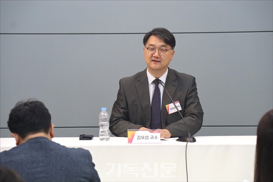 김요섭 교수(총신신대원 역사신학)