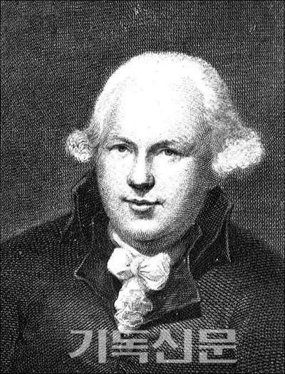 1780년 영국에서 첫 주일학교를 창설한 로버트 레이크스.