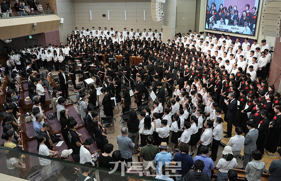 충정교회 설립 80주년 기념 찬양제.