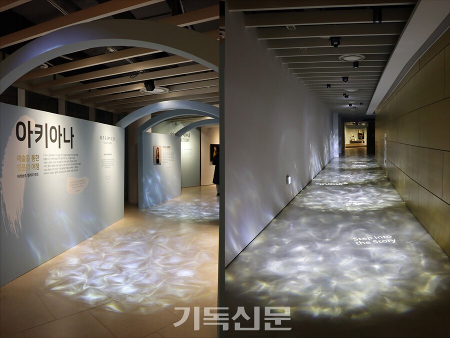 전시회는 작가의 내면으로 직접 걸어들어가는 듯한 공간으로 연결돼 있다. 