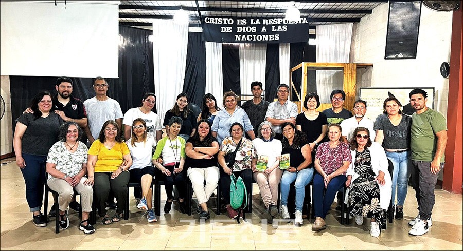 아르헨티나 부흥을 열망하는 퍼스펙티브스 세미나 참석자들.