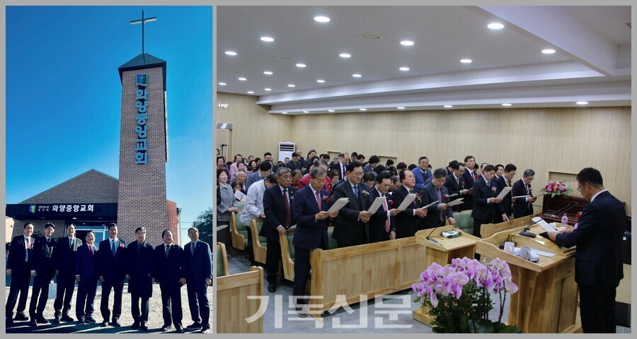 화양중앙교회와 충청노회화재대책위원회 주관으로 11월 21일 새 예배당 헌당 감사예배를 드리고 있다. 새 예배당 내부와 외부 전경.