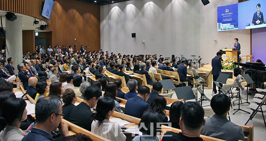 수원서부교회, 새 예배당에 ‘선교사명’ 담았다