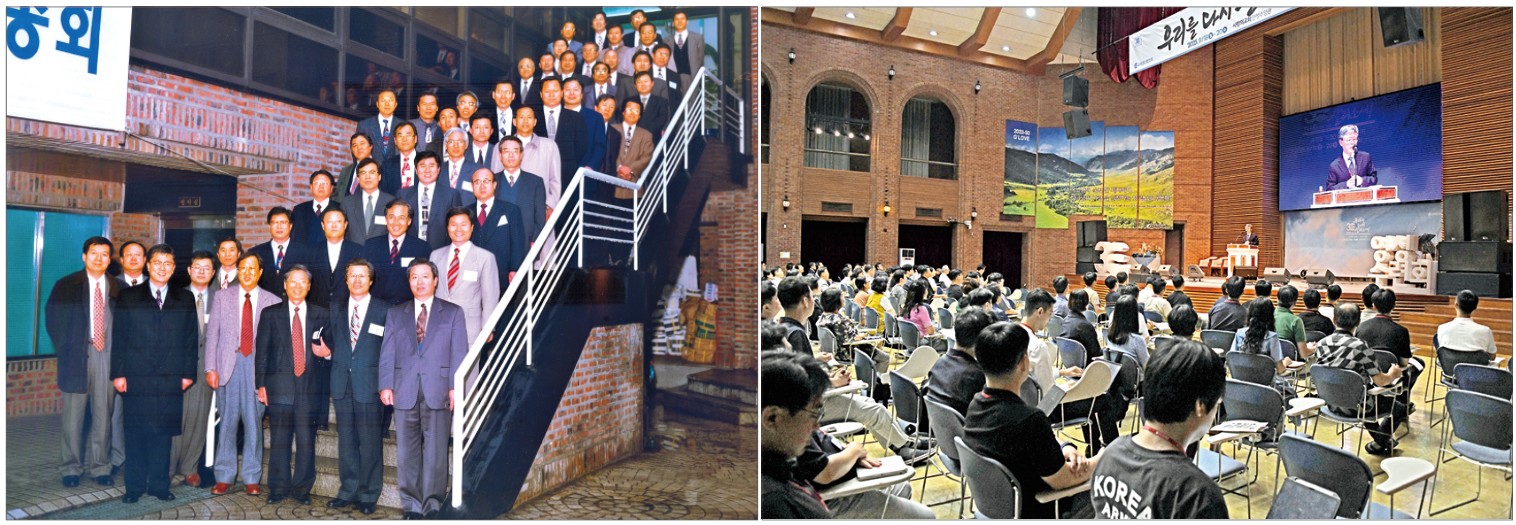 설립 30주년 맞은 교갱협, 미래 30년을 내다본다