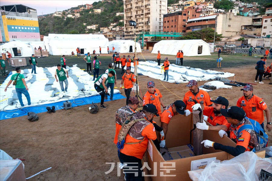 강진 덮친 베네수엘라, 한국교회·NGO 함께한다