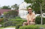[세상속으로] 전 거창고 교장 전성은 선생