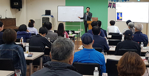 창조에 진화론 개입되면 전통 무너진다