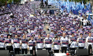 “우리가 성혁명 파도 막아내는 거룩한 방파제입니다”