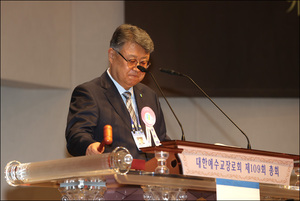 [제109회 총회속보 27신] 여성사역자 강도권과 강도사 인허 허락